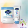 Kem Dưỡng Ẩm & Làm Dịu Da Bé Cetaphil Baby Soothing Cream Giá 165.000 VND
