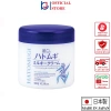 Kem dưỡng ẩm làm sáng da Hatomugi Nhật Bản 300g: da sáng rạng rỡ, giảm giá 163k 7