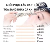 Kem dưỡng ẩm LittleOndine Hydrating – Dưỡng ẩm sâu, mềm mịn, giảm 23% còn 108.900₫ 6