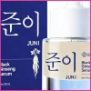 Kem Dưỡng Ẩm Mặt Nữ 20ml Brightening Oil Control – Giọt Nhỏ Sáng Da, Kiểm Soát Dầu, Giá 77.000đ 3