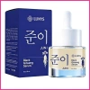 Kem Dưỡng Ẩm Mặt Nữ 20ml Brightening Oil Control – Giọt Nhỏ Sáng Da, Kiểm Soát Dầu, Giá 77.000đ 10