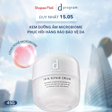 Kem dưỡng ẩm & phục hồi da Program Skin Repair Cream 45g - Giá ưu đãi 519k, dưỡng ẩm sâu, tái tạo