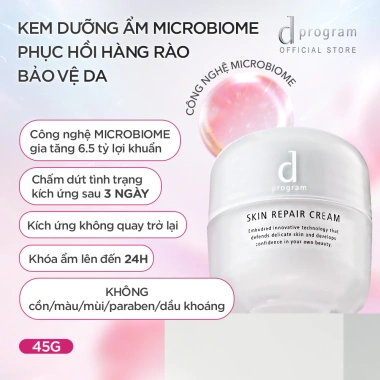Kem dưỡng ẩm & phục hồi da Program Skin Repair Cream 45g - Giá ưu đãi 519k, dưỡng ẩm sâu, tái tạo 2
