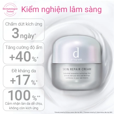 Kem dưỡng ẩm & phục hồi da Program Skin Repair Cream 45g - Giá ưu đãi 519k, dưỡng ẩm sâu, tái tạo 4