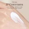 Kem dưỡng ẩm tay Roopy TFZR - Cầm tay nhỏ gọn, chống khô nứt, hương thơm dịu, quà tặng lý tưởng - 298.565 VND 4