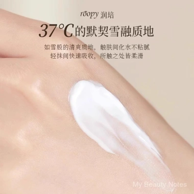 Kem dưỡng ẩm tay Roopy TFZR - Cầm tay nhỏ gọn, chống khô nứt, hương thơm dịu, quà tặng lý tưởng - 298.565 VND 4