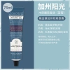 Kem dưỡng ẩm tay Roopy tinh chất thực vật chống nứt nẻ mùa đông 154.000 VND 10
