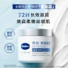 Kem dưỡng ẩm Vaseline Snow Melt tàn chảy trên da – giảm còn 309.000₫ 2.025