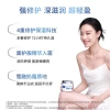 Kem dưỡng ẩm Vaseline Snow Melt tàn chảy trên da – giảm còn 309.000₫ 2.025 3
