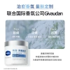 Kem dưỡng ẩm Vaseline Snow Melt tàn chảy trên da – giảm còn 309.000₫ 2.025 6