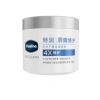 Kem dưỡng ẩm Vaseline Snow Melt tàn chảy trên da – giảm còn 309.000₫ 2.025 7