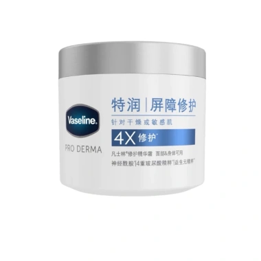 Kem dưỡng ẩm Vaseline Snow Melt tàn chảy trên da – giảm còn 309.000₫ 2.025 7