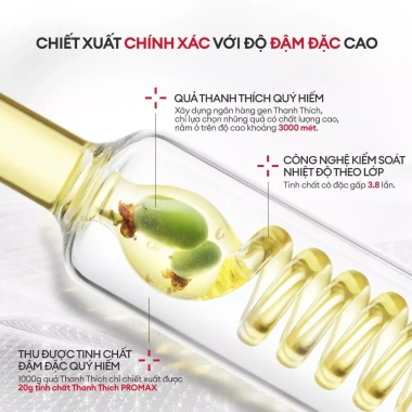 Kem Dưỡng Ẩm Winona 50g - Dưỡng ẩm, Làm Dịu, Phục hồi Da Nhạy Cảm Giảm Đỏ Rát