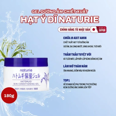 Kem Dưỡng Ẩm Ý Dĩ Naturie Hatomugi 180g - Dưỡng ẩm sâu, da mềm, giảm giá 98.001₫