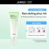 Kem dưỡng B5 JUMISO D-Panthenol 80ml – Phục hồi da, giảm đỏ, làm dịu kích ứng
