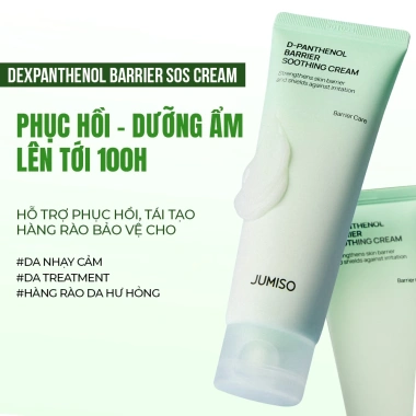 Kem dưỡng B5 JUMISO D-Panthenol 80ml – Phục hồi da, giảm đỏ, làm dịu kích ứng