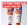 Kem Dưỡng B5 Phục Hồi Round Lab Yakkong Panthenol 80ml - Cấp Ẩm Siêu Lành Tính, Giá Sale 229k 4