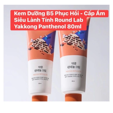 Kem Dưỡng B5 Phục Hồi Round Lab Yakkong Panthenol 80ml - Cấp Ẩm Siêu Lành Tính, Giá Sale 229k 4 Kem Dưỡng B5 Phục Hồi Round Lab Yakkong Panthenol 80ml - Cấp Ẩm Siêu Lành Tính, Giá Sale 229k 4