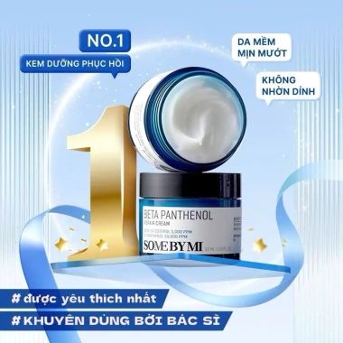 Kem dưỡng B5 Some By Mi 50g - D-Parthenol 5% + Peptides, phục hồi da chuyên sâu, giảm giá 299.000 VNĐ