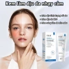 Kem dưỡng B5 YOUNAISI Bisabolol 40ml - Dưỡng ẩm, làm dịu da khô, nhạy cảm, nhờn - Giá ưu đãi 158.000đ