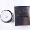 Kem dưỡng Blue Cream Frigate - Phục hồi, làm trắng, chống lão hóa da tối giản, giảm giá 432.000₫ 2