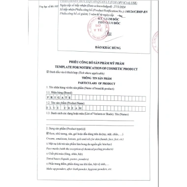 Kem dưỡng Blue Cream Frigate - Phục hồi, làm trắng, chống lão hóa da tối giản, giảm giá 432.000₫