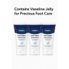 Kem dưỡng chân Vaseline 55g - Độ ẩm sâu, hấp thụ nhanh, chăm sóc gót & bàn chân, giảm 21% 3