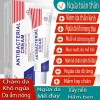 Kem dưỡng da giảm ngứa cho da dị ứng, viêm da do ánh sáng, ngứa đầu và tay chân - Giá chỉ 59.000₫ (giá gốc 74.340₫)