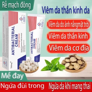 Kem dưỡng da giảm ngứa cho da dị ứng, viêm da do ánh sáng, ngứa đầu và tay chân - Giá chỉ 59.000₫ (giá gốc 74.340₫) 8