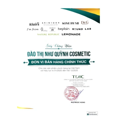 Kem dưỡng da Im From Vitamin Tree Water Gel 75g không silicone, cấp ẩm sâu, phục hồi da - 104.000 VND