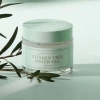 Kem dưỡng da Im From Vitamin Tree Water Gel 75g không silicone, cấp ẩm sâu, phục hồi da - 104.000 VND 10