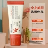 Kem dưỡng da mặt 26.2.25 - Dưỡng ẩm, làm sáng, chống khô, giảm giá 20% chỉ 91.130 VND
