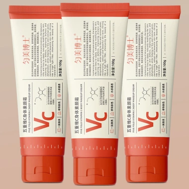 Kem dưỡng da mặt 26.2.25 - Dưỡng ẩm, làm sáng, chống khô, giảm giá 20% chỉ 91.130 VND 4 Kem dưỡng da mặt 26.2.25 - Dưỡng ẩm, làm sáng, chống khô, giảm giá 20% chỉ 91.130 VND 4