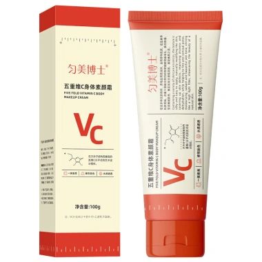 Kem dưỡng da mặt 26.2.25 - Dưỡng ẩm, làm sáng, chống khô, giảm giá 20% chỉ 91.130 VND 5 Kem dưỡng da mặt 26.2.25 - Dưỡng ẩm, làm sáng, chống khô, giảm giá 20% chỉ 91.130 VND 5