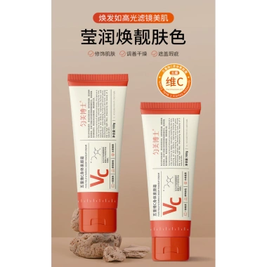 Kem dưỡng da mặt 26.2.25 - Dưỡng ẩm, làm sáng, chống khô, giảm giá 20% chỉ 91.130 VND 6 Kem dưỡng da mặt 26.2.25 - Dưỡng ẩm, làm sáng, chống khô, giảm giá 20% chỉ 91.130 VND 6