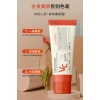 Kem dưỡng da mặt 26.2.25 - Dưỡng ẩm, làm sáng, chống khô, giảm giá 20% chỉ 91.130 VND 8