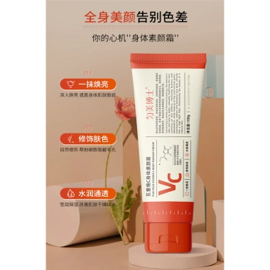 Kem dưỡng da mặt 26.2.25 - Dưỡng ẩm, làm sáng, chống khô, giảm giá 20% chỉ 91.130 VND 8 Kem dưỡng da mặt 26.2.25 - Dưỡng ẩm, làm sáng, chống khô, giảm giá 20% chỉ 91.130 VND 8