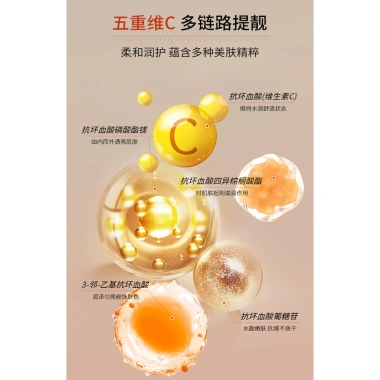 Kem dưỡng da mặt 26.2.25 - Dưỡng ẩm, làm sáng, chống khô, giảm giá 20% chỉ 91.130 VND 9 Kem dưỡng da mặt 26.2.25 - Dưỡng ẩm, làm sáng, chống khô, giảm giá 20% chỉ 91.130 VND 9