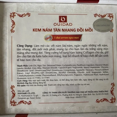 Kem dưỡng da OUIDAD nhập khẩu Hàn Quốc - Dưỡng ẩm sâu, làm mịn da, giảm nếp nhăn, chỉ 600.000₫
