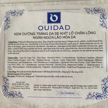 Kem dưỡng da OUIDAD nhập khẩu Hàn Quốc - Dưỡng ẩm sâu, làm mịn da, giảm nếp nhăn, chỉ 600.000₫