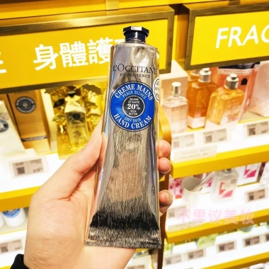 Kem dưỡng da tay bơ hạt mỡ 150ml hoa anh đào hạnh nhân ngọt ngào, dưỡng ẩm trẻ hóa, chống khô - 317.548 VND 2