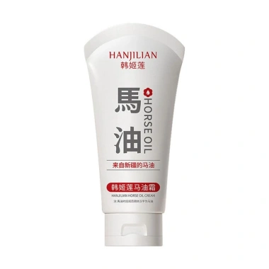 Kem dưỡng da tay dầu ngựa Han Ji Lotus: Chống nứt nẻ, dưỡng ẩm, sảng khoái, chỉ 65.560₫ 10