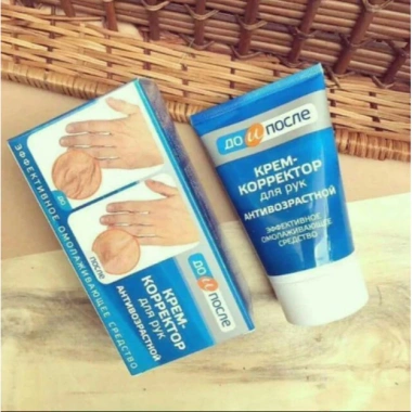 Kem dưỡng da tay giảm nếp nhăn anti aging hand corrector 277k dưỡng ẩm chống lão hóa hiệu quả before after 7