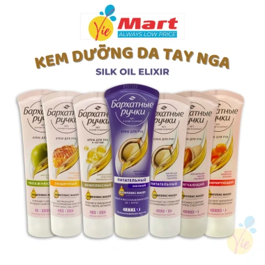 Kem Dưỡng Da Tay Lụa Silky Hand 80ml - Dưỡng Ẩm, Bảo Vệ và Mềm Mại, Mẫu Mới Giá Ưu Đãi 43.000 VND