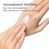 Kem Dưỡng Da Tay Lụa Silky Hand 80ml - Dưỡng Ẩm, Bảo Vệ và Mềm Mại, Mẫu Mới Giá Ưu Đãi 43.000 VND 3