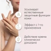 Kem Dưỡng Da Tay Lụa Silky Hand 80ml - Dưỡng Ẩm, Bảo Vệ và Mềm Mại, Mẫu Mới Giá Ưu Đãi 43.000 VND 5