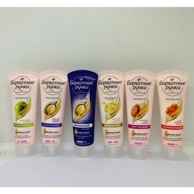 Kem Dưỡng Da Tay Lụa Silky Hand 80ml - Dưỡng Ẩm, Bảo Vệ và Mềm Mại, Mẫu Mới Giá Ưu Đãi 43.000 VND 8 Kem Dưỡng Da Tay Lụa Silky Hand 80ml - Dưỡng Ẩm, Bảo Vệ và Mềm Mại, Mẫu Mới Giá Ưu Đãi 43.000 VND 8