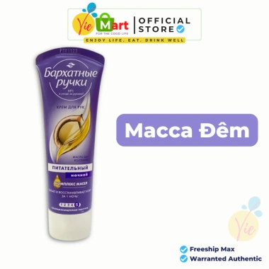 Kem Dưỡng Da Tay Lụa Silky Hand 80ml - Dưỡng Ẩm, Bảo Vệ và Mềm Mại, Mẫu Mới Giá Ưu Đãi 43.000 VND