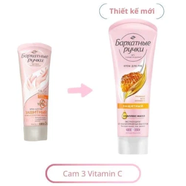Kem Dưỡng Da Tay Silky Hands 80ml Nga - Dưỡng ẩm sâu, mềm mịn, giá chỉ 53.000₫ 2