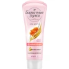 Kem Dưỡng Da Tay Silky Hands 80ml Nga - Dưỡng ẩm sâu, mềm mịn, giá chỉ 53.000₫ 9
